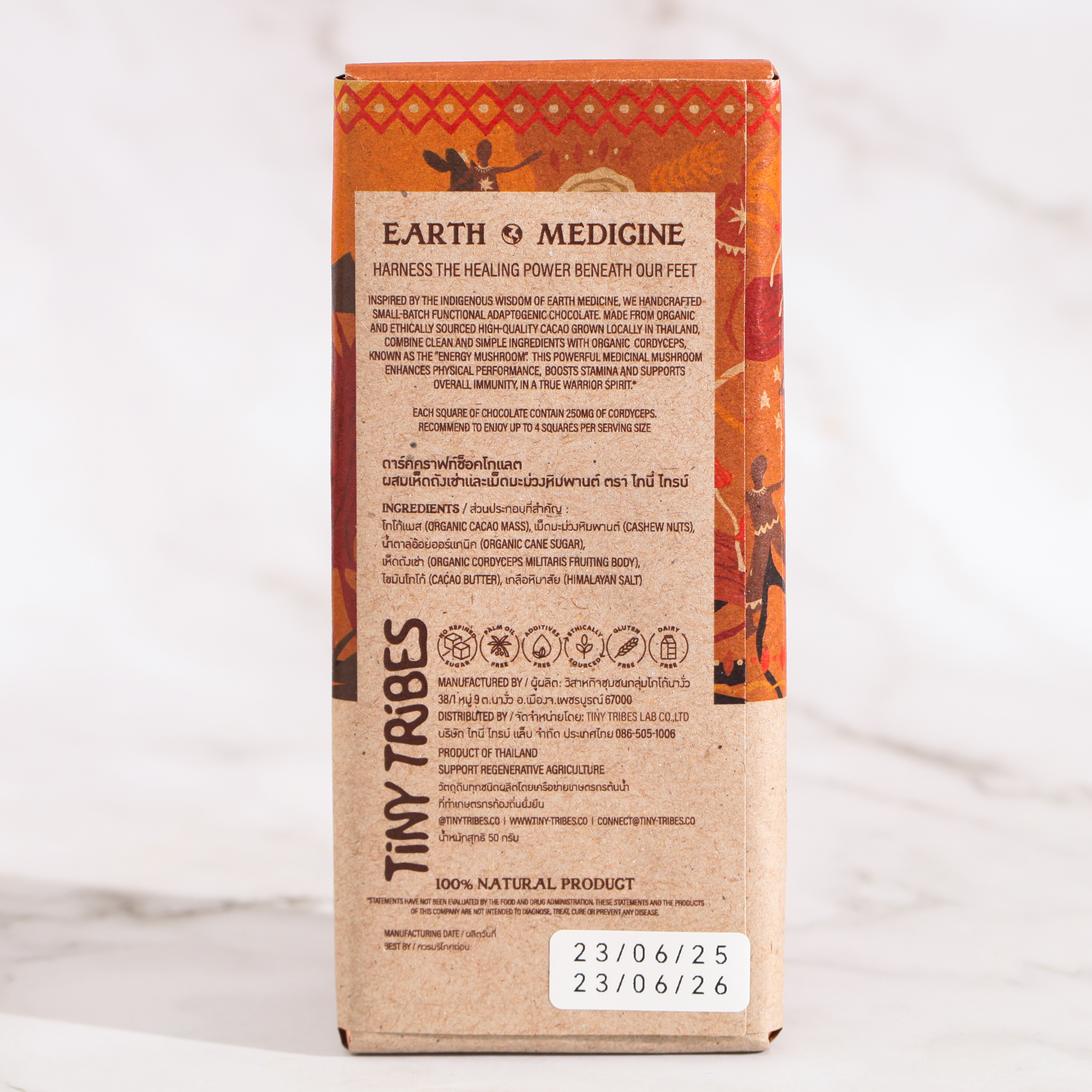 Adaptogenic Dark Chocolate w/ Cordyceps & Cashews - Tiny Tribes